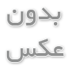 سرم تراپی در منزل: راحتی و مراقبت در خانه